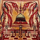 Vintage Turkish Prayer Rug Tapestry Tassels Beautiful Design Gold Red   Brown