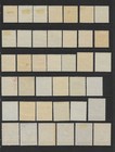Austria - Various Mint Stamps - Postage Issue Of 1945