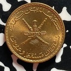 Ah 1390  1970  Muscat   Oman 5 Baisa Lot t4450 High Grade  Beautiful 