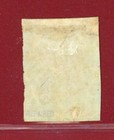 Ceylon 1857  15  Qv 1 2p  Lilac bluish  Used  Repaired  Scv  650 00 