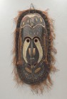Papua New Guinea Mask Tambanum Big Mouth Spirit Mask East Sepik River