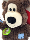 Kong Wild Knots Bear Xl Dark Brown Squeaky Plush Dog Toy