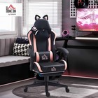 Racing Gaming Chair With Cat Ears  Reclining Faux Leather Computer Chair With   