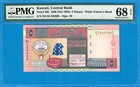 Kuwait-5 Dinars-1994-scarce Sign  9-s n 588688-p 26b  pmg 68 Epq Superb Gem Unc 