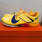 Nike Air Zoom Lj Elite Citron Long Jump Track Spikes Men   s Size 6 5 Fz9326-800
