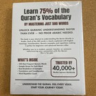        New Sealed The Top 500 Words That Count For 75  Of The Quran Learning Guide