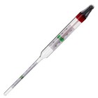 Fish Tank Water Testing Kit Pond Professional Aquarium Tool Salt Tester