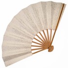 Vintage Japanese Kyoto Odori Maiogi Folding Orange Gold Dance Fan  Rtapr23-a