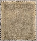 Philippines 1952  Lapu-lapu  20 Centavos Used Stamp  Scott- 597  Free Shipping 