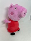 Kohls Cares Peppa Pig Plush 10 Inch Stuffed Animal