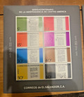 1971 El Salvador Independence Sheets   W    W o Overprints  2 Total  Mnh