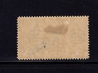 Brunei 1924 - 1931 6c River Dwellings Town Of Brunei Mh-1 Sg 70 Sc 60