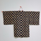 Japanese Silk Kimono Haori Jacket Geisha Vintage Women s Traditional Robe
