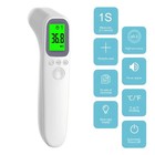 Large Lcd Digital Infrared Thermometer Non-contact Forehead Baby Temperature Gun