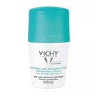Vichy 48 Hour Anti-perspirant Roll-on Intense Perspiration Deodorant 50ml 2 Pack