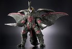 2026 Godzilla Store Exc 7  Megalon 2023 Flying Form Figure Movie Monster