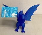Bandai 2018 King Ghidorah Blue Vinyl Figure Godzilla Movie Exclusive