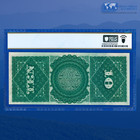 Fr 96 1869  10 Ten Dollars  rainbow  Legal Tender Note  Pcgs Gem 65 Ppq  58727