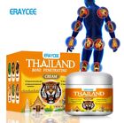Thailand Bone Penetrating Cream     Deep Relief For Joint   Muscle Pain     30g