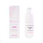 2pcs Hair Removal Cream Painless Permanent Depilatory Cream Stop Hair Growth