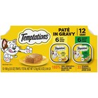 36 Pack Temptations Pat   In Gravy Flavor Wet Cat Food Variety Pack  3 5 Oz Tray