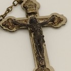 Vintage Catholic Religious White Rosary Beads Italy Crucifix Pewter 