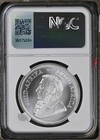 1 Oz Silver Coin 2025 South Africa Krugerrand Ss Tilawa Ngc Ms70 Fr Ship Privy