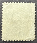 Us 1912 Scott  422 Used Stamp Perf 12 Franklin 50c
