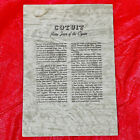 Vintage Hotel Touraine Cotuit Room Seafood Restaurant Menu Dinner Boston Ma