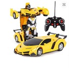 Yellow Transformer Car  2 4ghz Remote Control Car  One-key Auto Transform