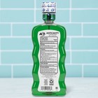 Act Anticavity Zero Alcohol Fluoride Mouthwash 18 Fl  Oz   With Accurate Dosing