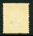 Iceland 1907 Official Two Kings 20a Yellow Green Scott O37 Mint D589