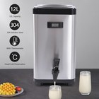 3 17 Gallon Insulated Beverage Dispenser Beverage Dispenser 12l Stainless Steel 