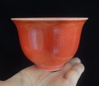 Rare Chinese Old Natural Red Glaze Porcelain Cup  kangxi  Marked
