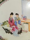 Rare Large Chinese Famille Rose Porcelain Plate Qianlong Red Mark  1950s-60s 