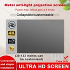 Anti-light Metal Projector Screen High Brightness 16 9 3d Hd 4k Movies Screen