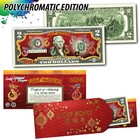 2024 Lunar Chinese New Year Of The Dragon Polychrome 8 Color Dragons  2 Bill Red