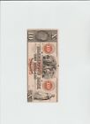  10 Hagerstown Maryland Obsolete Currency Bank Note  Uncirculated