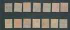 British Central Africa  bca  1891-96 Overprinted Set  scott 1-13  F vf Mh Zx20