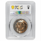 1956 Franklin Half Dollar 50c Pcgs Ms 67 Fbl