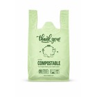 Large Compostable Shopping Bags 12 x6 x20  - Eco-friendly  500 Count  Durable