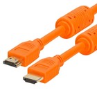 Orange Hdr Hdmi Cord 4k Hdmi Cable Arc 3d Ethernet For Hd Tv Laptop Pc Xbox Ps5