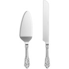 Elegant Stainless Steel Cake Knife   Server Set 2-piece Wedding Party Gift New