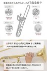 Yamaha Yamaha Wind Instrument Care Set Trombone Tenor Kostb6 Set Of Essential