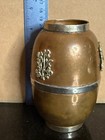 Vintage antique Copper Vase With Brass Embellishments Of Flowers 4 1 2    Tall