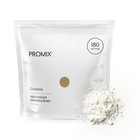 Pure Creatine Monohydrate Powder - Unflavored  180 Servings  Muscle Growth   Rec