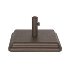 40 Lb Umbrella Base Weighted Stand Outdoor Holder Patio Table Poles 1 3-1 75 In