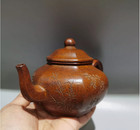 Chinese Yixing Zisha Clay Handmade Exquisite Teapot 15015