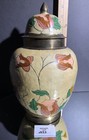 Brass Floral Large Ginger Jar Urn Hand Painted Vintage