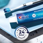 Crest Pro-health Advanced Antibacterial Protection Toothpaste 5 Oz 4 Pack  Teeth